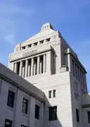国家情報会議法案に付帯決議案、プライバシー保護と政治的中立性を明記