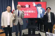 「ドラゴン桜財団」設立 三田紀房氏らが中高生支援へ奨学金制度開始