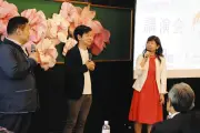 横浜でピンクリボンよこはま発足 乳がん検診受診率向上へ講演会開催