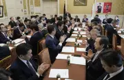 自民参院議員が憲法改正実現議連を設立、合区解消へ議論促進