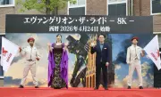 ハウステンボスに「エヴァ」新アトラクション、映像と座席連動で臨場感