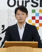 兵庫・斎藤知事、尼崎脱線事故慰霊式に参加せず　副知事が代理出席