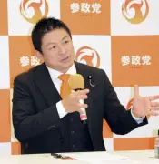 参政党・神谷代表が憲法９条自衛隊明記案を批判 「中途半端な改正は戦後体制固定化」と主張