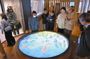 長久手古戦場記念館が開館 小牧・長久手の戦いを最新技術で体感