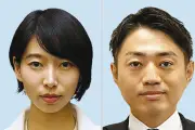 自民党多治見市支部、来春県議選へ現職今井瑠々氏を公認、友江惇氏を推薦 再び「多治見の乱」の構図に