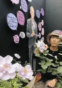青いバラに捧げた生涯 アマチュア園芸家・小林森治の情熱と軌跡を展示