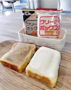 福島発「冷凍クリームボックス」新幹線駅売店で人気 地域商社が開発、全国展開へ