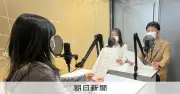 患者の心を癒す「病院内ラジオ」 聖マリアンナ医科大学病院で医師や学生が制作