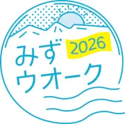 福島県の新たな観光戦略、再生可能エネルギーと伝統文化の融合を推進