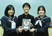 岐阜・飛騨の高校生がカメムシ撃退研究でオーディエンス賞 スペアミントと薄荷脳の効果を実証