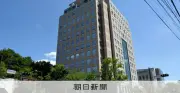 栃木県立高校講師を逮捕 教室に小型カメラ設置し女性着替え盗撮の疑い