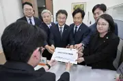 韓国、戒厳令規制強化の憲法改正案を閣議決定 国会権限拡大へ