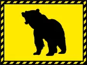 福島演習場で陸自隊員がクマに襲われ負傷 消火活動後の確認中に発生