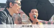 再審手続き「ますますわからなくなる」 証拠公表禁止規定にジャーナリストらが再考を要求