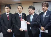 全がん連、中東情勢悪化で医療物資の安定供給を厚労相に要望