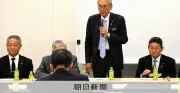 「明治の日」実現へ超党派議連が始動、古屋氏「今国会成立を目指せ」