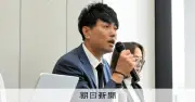 「中国系企業関与は危険」発言の泉南市議に賠償命令、動画削除も 大阪地裁