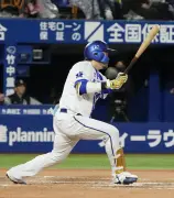 ＤｅＮＡが延長十一回サヨナラ勝ちで６連勝、戸柱が中越え二塁打