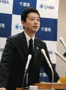 千葉県知事、市川市の中核市移行に理解示す「相談あれば対応」