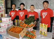手間ひまかけた甘さ、船橋特産ベーターキャロット出荷始まる