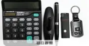 電卓や火災報知機、実は盗撮カメラ 名古屋で展示会、狙いは被害防止