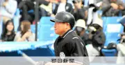 東京六大学野球でも球審がヘルメット着用　プロ野球の事故受け連盟が用意