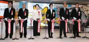 警視庁の警察博物館が品川区に移転再開　京橋再開発後に元の場所へ戻る予定