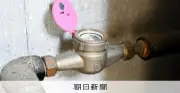 全国で水道メーター盗難相次ぐ、銅価格高騰が背景か　空き部屋狙い巧妙化