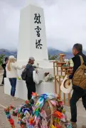 日系米国人強制収容の苦難を回顧、マンザナー跡地で式典開催