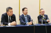 滋賀県知事選、自民党県連が独自候補擁立を断念 三日月氏と政策協議へ