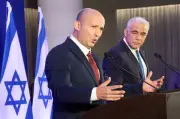 イスラエル元首相ら新党結成、ネタニヤフ氏続投阻止へ