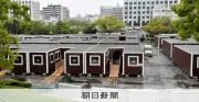 選手村の代わりにリースのコンテナ型宿泊施設、アジア大会へ着々設置