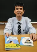 練馬区の中学校教諭が多彩な講師招き出前授業、生き方の選択肢を広げる取り組み