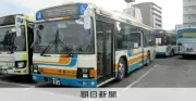 佐賀市営バス、軽油入札に参加ゼロ 中東情勢悪化で調達難航