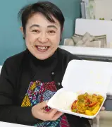 ガンビア料理に学ぶ国際協力の本質 違うことは素晴らしいこと 浅野陽子さん