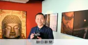東大寺僧侶の写真展「陰翳礼拝」、プロも絶賛するその魅力とは