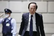 日銀金融政策決定会合、原油高の影響を点検　政策金利は据え置きへ