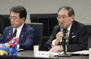 万博黒字、遺産継承に活用へ　政府検証委が報告書案を公表