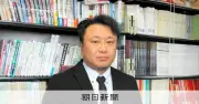 後発地震注意情報は「抑制的すぎる」 専門家が指摘する課題と教訓