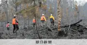 福島・喜多方の山林火災、鎮圧状態に 住宅への延焼なし、けが人もなし