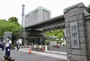 陸自戦車事故で死亡の隊員３人を特別昇任、防衛省が発表