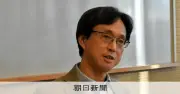 日韓ビジネスは「ちゃんみな」的時代に突入、関係発展への課題とは