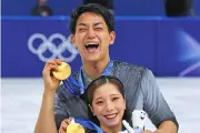 りくりゅう引退会見、金メダル後の決断語る　プロ転向へ