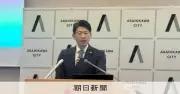 旭山動物園職員の遺体遺棄疑惑 今津市長が会見で「動物たちは無関係」と訴え