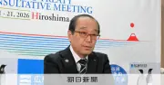 全国市長会長に松井広島市長が再任へ、来春の市長選出馬に前進