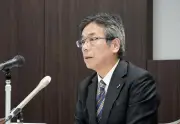 中部電力、業績予想を未定に 中東情勢悪化で不確実性高まる