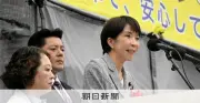 連合会長が労働時間規制緩和に苦言、首相は触れず メーデー中央大会