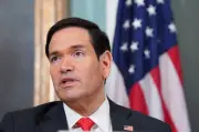 米国務長官、ＮＰＴ会議欠席　核軍縮に消極姿勢か
