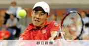 錦織圭、今季限りで現役引退へ 全米準優勝のレジェンドが決断
