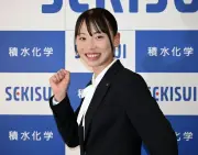 陸上女子久保凜、積水化学入社で決意「凜とした大人に成長」